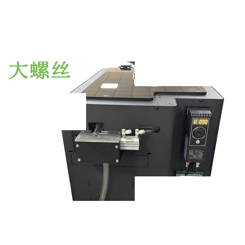 吹气推举式螺丝供料机